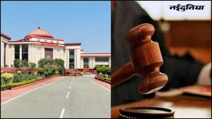 छत्तीसगढ़ हाई कोर्ट का बड़ा फैसला, बालिग और शादीशुदा महिला की सहमति से बना शारीरिक संबंध दुष्कर्म नहीं, याचिका खारिज