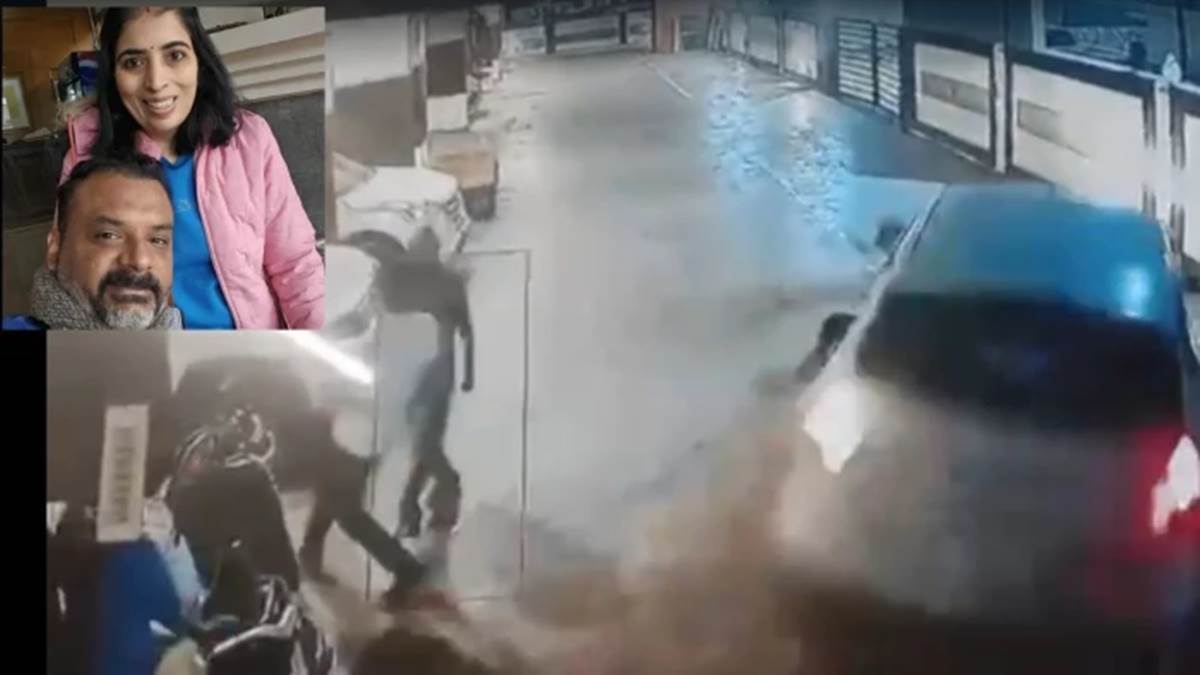 इंदौर में महिला इंजीनियर को कार से कुचलकर मारने के मामले में एयर बीएनबी को नोटिस देकर पूछताछ करेगी पुलिस