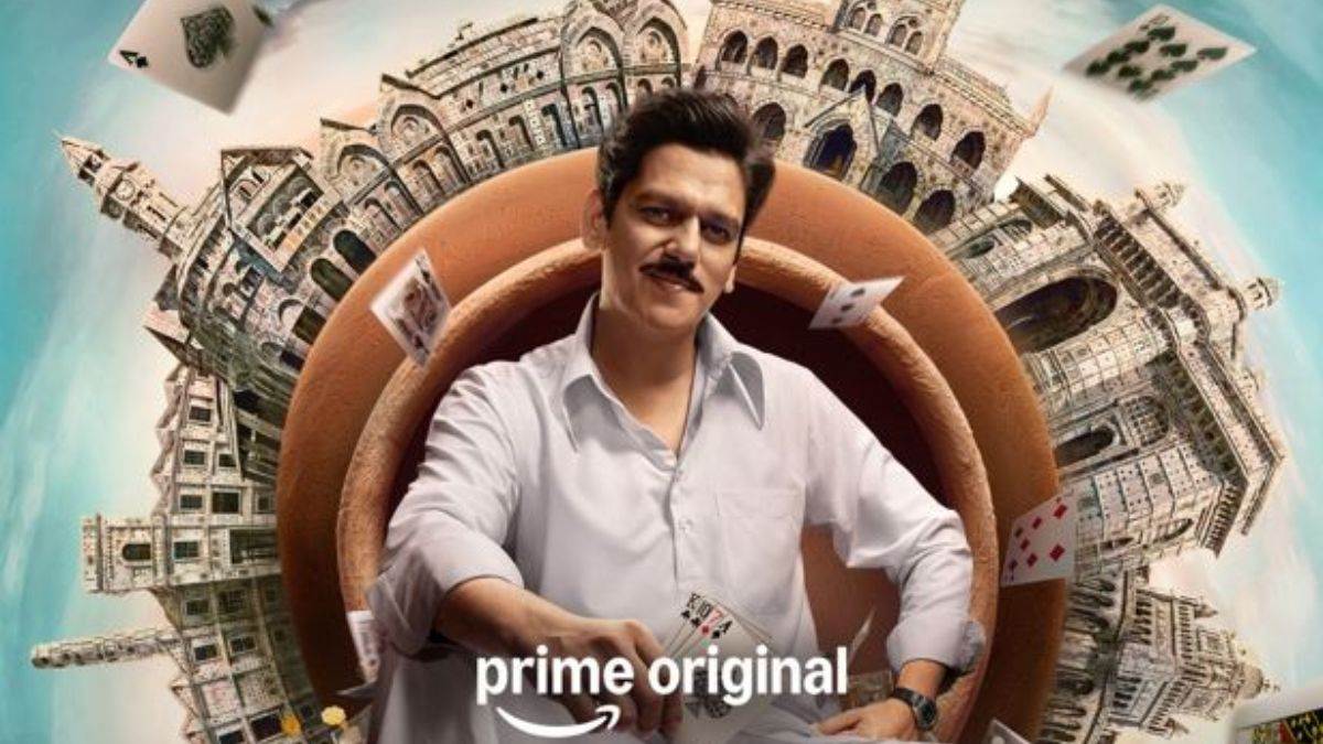 ‘मटका किंग’ बने विजय वर्मा! 17 अप्रैल से ओटीटी पर दिखेगा 60 के दशक के बॉम्बे का अंडरवर्ल्ड
