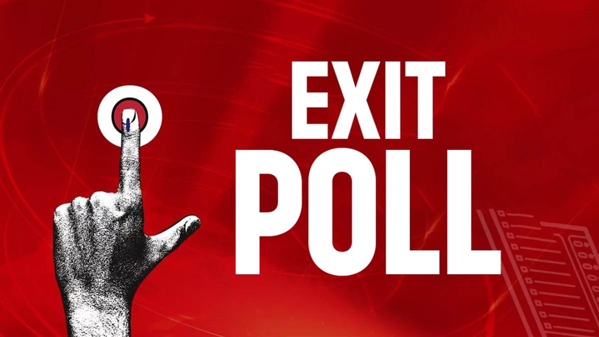 Exit Poll: जीत का दावा या सिर्फ अनुमान? समझें एग्जिट पोल का पूरा विज्ञान और इसकी सटीकता का सच