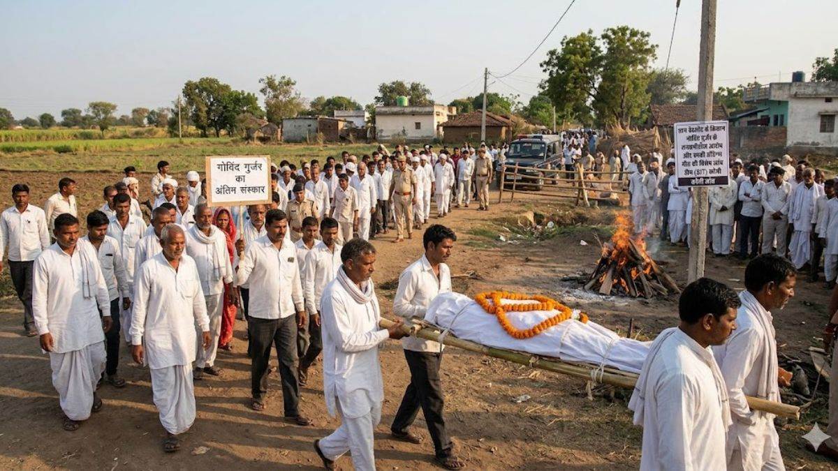 विदिशा में पूर्व विधायक पर हत्या की साजिश का आरोप लगाने वाले किसान का हुआ अंतिम संस्कार, एसपी ने गठित की SIT
