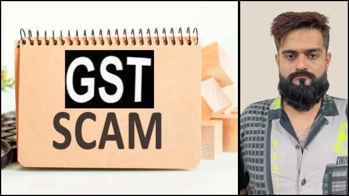 रायपुर में करोड़ों का GST घोटाला, 27 करोड़ की फर्जी बिलिंग का भंडाफोड़, मास्टरमाइंड निकला रोहन तन्ना