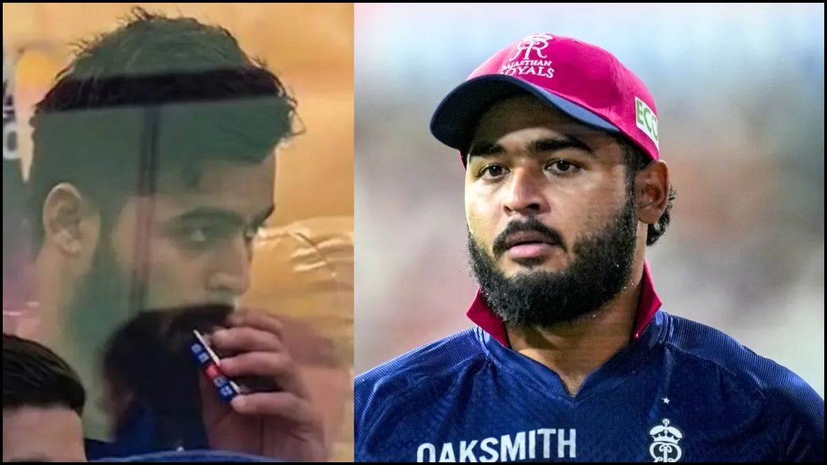 IPL 2026 में बड़ा विवाद, ड्रेसिंग रूम में वेपिंग करते पकड़े गए कप्तान रियान पराग, Video वायरल होने पर मचा बवाल