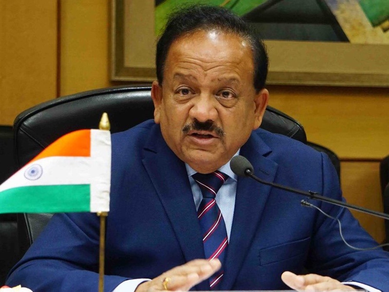 Union Health Minister Dr Harsh Vardhan Said testing of 1.3 billion peoples  is not Possible