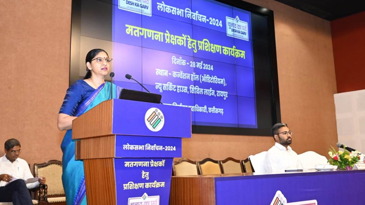 CG Lok Sabha 2024: छत्तीसगढ़ में लोकसभा की 11 सीटों पर काउंटिंग 4 जून को, जानें कैसी है मतगणना की तैयारी