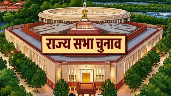 MP से कौन जाएगा राज्यसभा? विजयवर्गीय, नरोत्तम और भदौरिया रेस में आगे, देखें संभावित उम्मीदवारों की लिस्ट