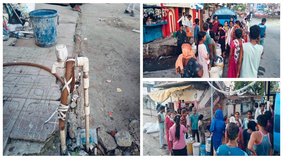 बिलासपुर के जरहाभाठा मिनी बस्ती में पानी के लिए हाहाकार, धागे जैसी पतली धार से जनता परेशान