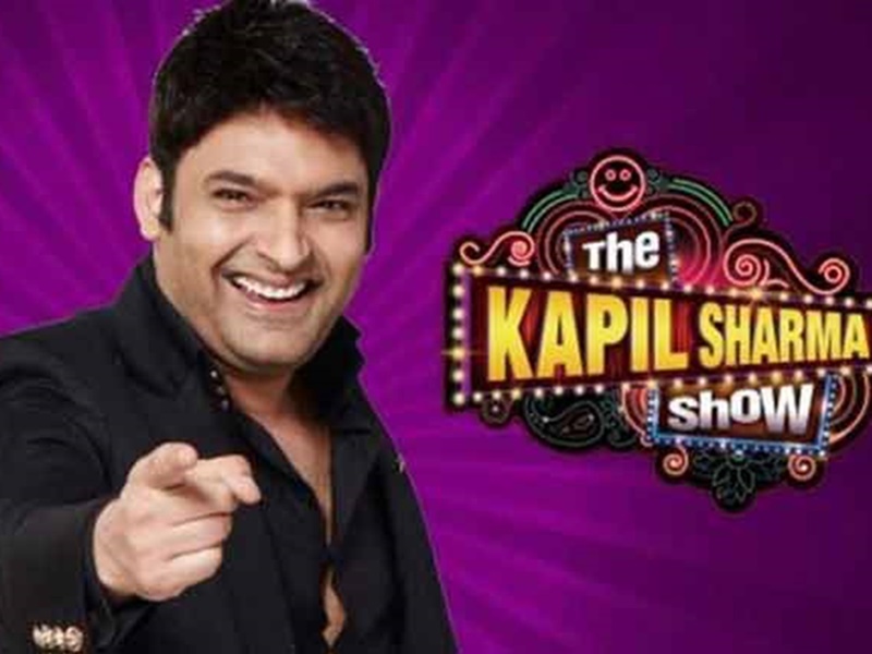 Kapil Sharma Fees The Kapil Sharma Show From the third season increased