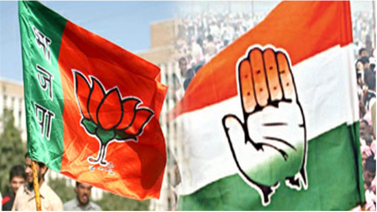 Chhattisgarh News : कांग्रेस-भाजपा दोनों की नजर हारी हुई सीटों पर