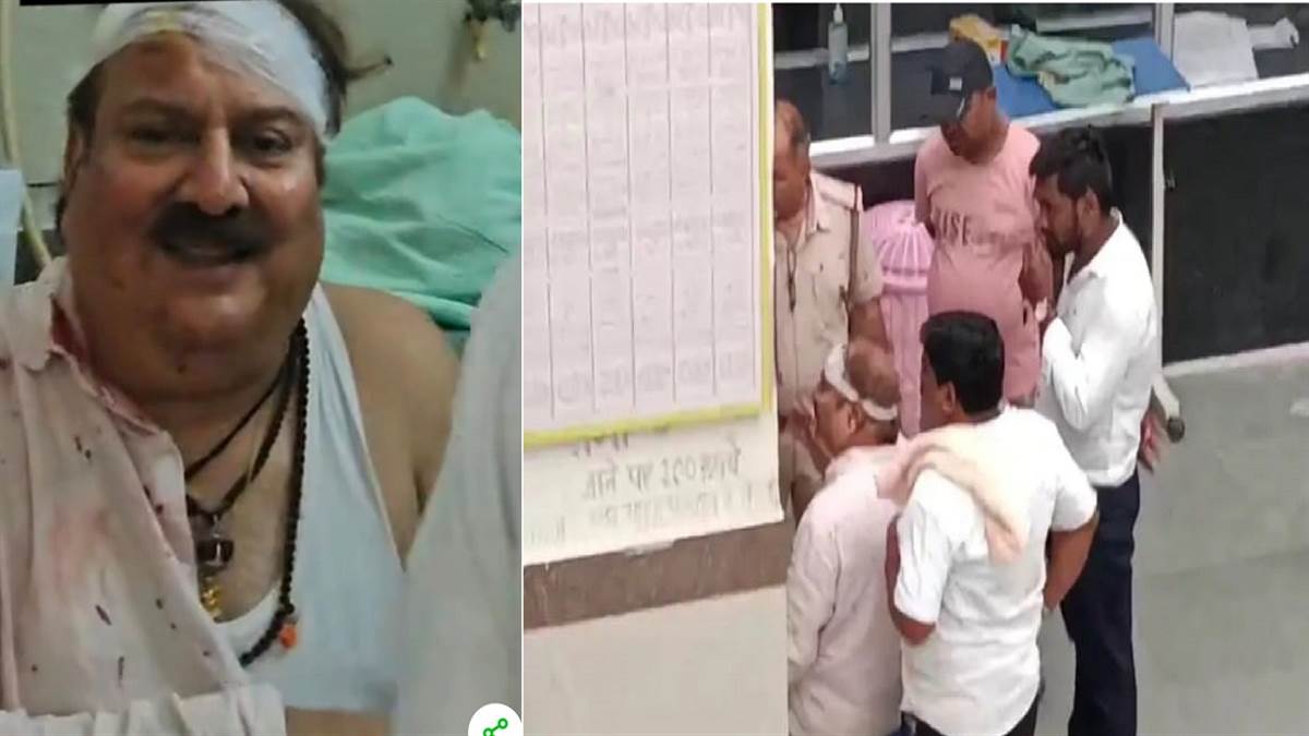 Korba Crime News: गवाही देने गए कटघोरा एसडीओ पर गौरेला वन कार्यालय में लिपिक ने किया हमला