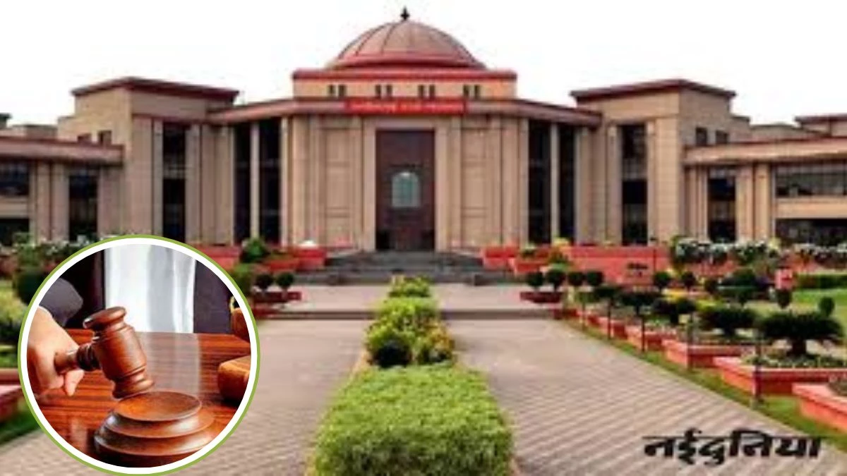 18 साल बाद बरी हुआ मर्डर का दोषी, छत्तीसगढ़ हाई कोर्ट ने माना- नहीं था हत्या का इरादा