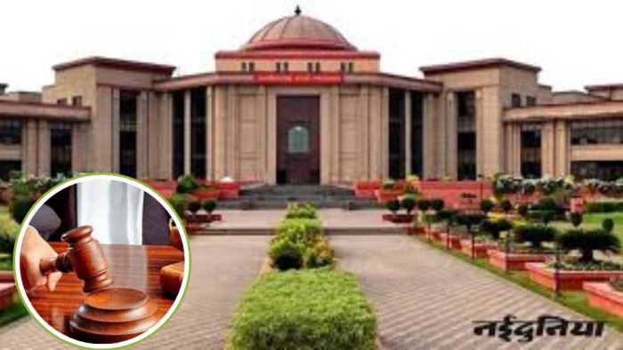 18 साल बाद बरी हुआ मर्डर का दोषी, छत्तीसगढ़ हाई कोर्ट ने माना- नहीं था हत्या का इरादा