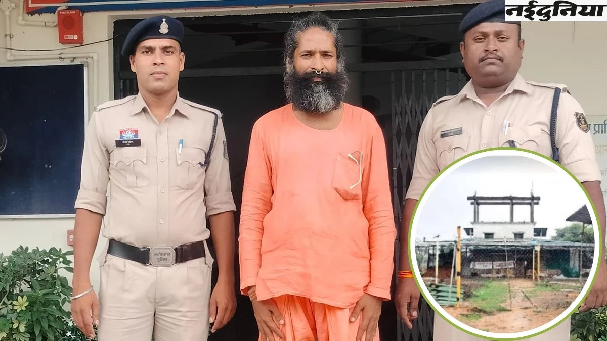 CG Crime: विवादों में आने के बाद ढोंगी योगी तरुण का गोवा आश्रम भी बंद, डोंगरगढ़ में आने लगे थे विदेशी