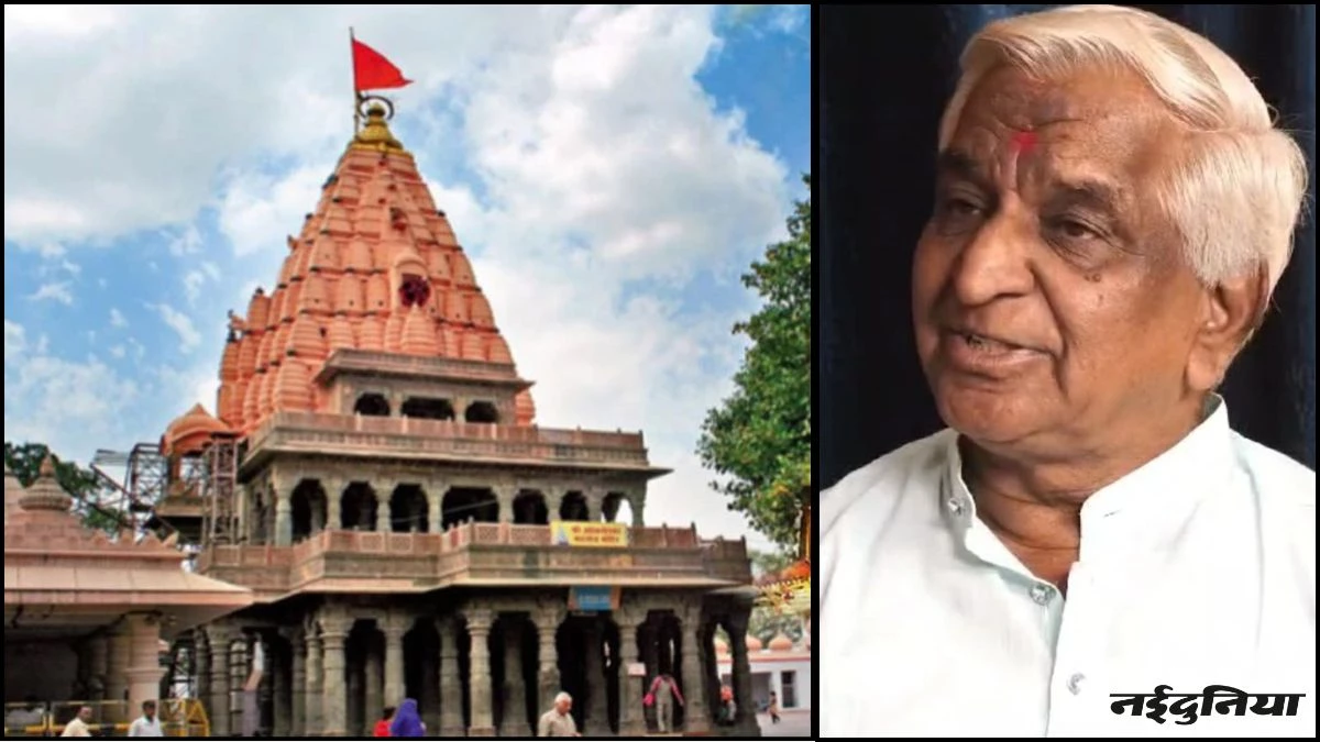 सुरक्षा की मांग...पुजारियों पर हो रहे प्राण घातक हमले, सुरक्षा के लिए कानून बनाए सरकार