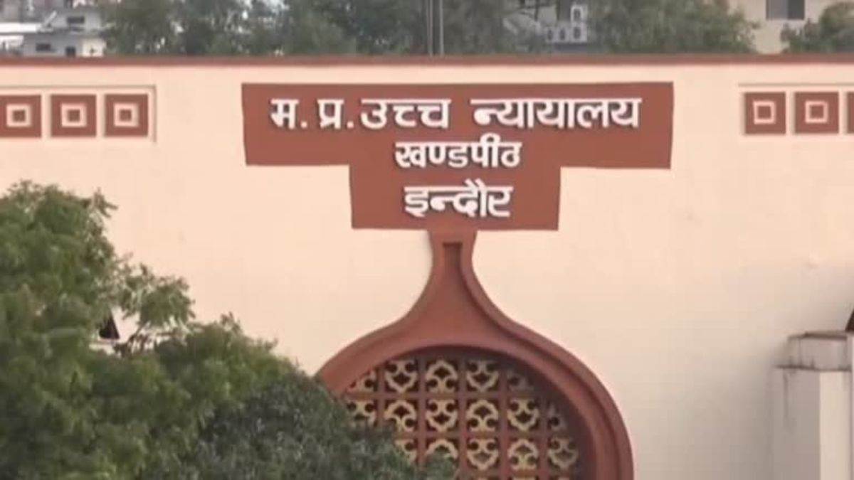 एमपी हाई कोर्ट में 9 अनोखी याचिकाएं, देश के हर नागरिक को एक बार प्रधानमंत्री-गृहमंत्री बनाना किया जाए अनिवार्य, केंद्र से मांगा जवाब
