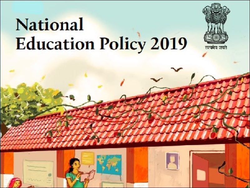 Education policy