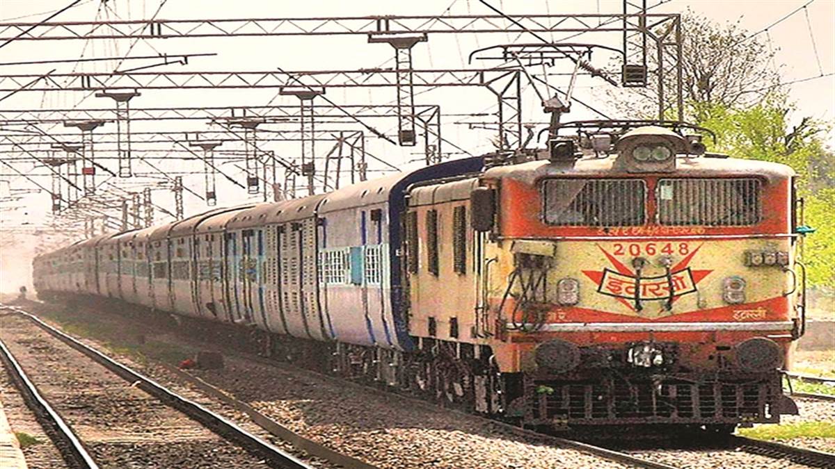 धर्मजयगढ़ से लोहरदगा रेल लाइन के सर्वे के लिए केन्द्र सरकार जारी किया निविदा