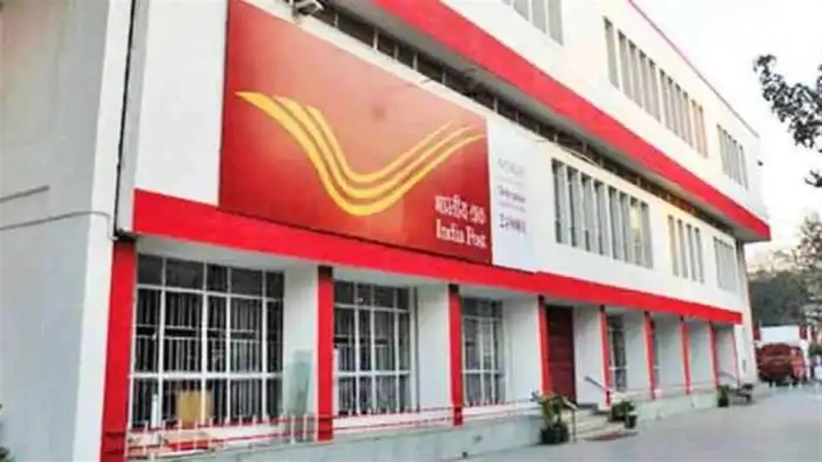 बिलासपुर में लागू होगी एडवांस पोस्टल टेक्नोलॉजी, डाक सेवाओं में आएगा बड़ा बदलाव