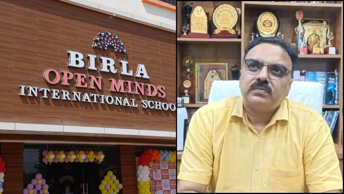 अंबिकापुर स्कूल में छात्र को गाली लिखने की सजा, जांच शुरू