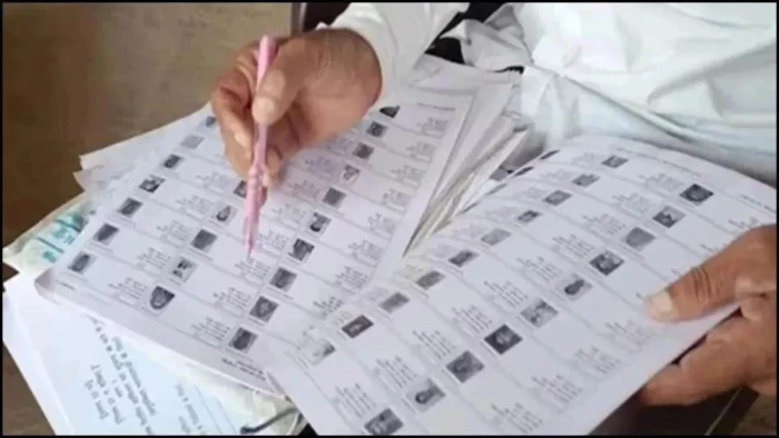 इंदौर जिले के नौ नगरीय निकायों में अब 17.91 लाख और पंचायतों में 7.16 लाख मतदाता