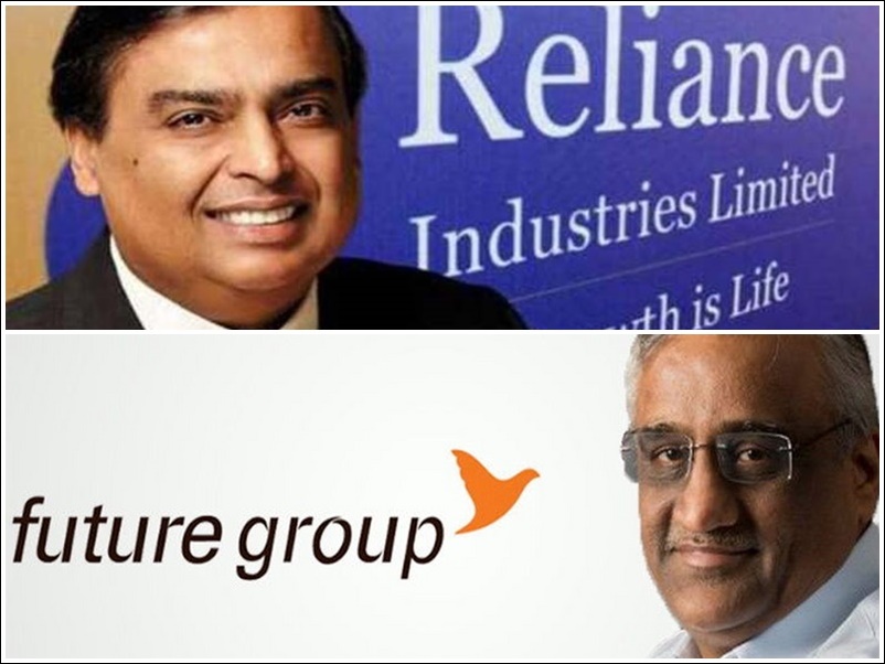 Reliance Retail ने Future Group के प्रमुख कारोबार 24,713 करोड़ रुपये में खरीदे, जानिये सौदे की खास बातें