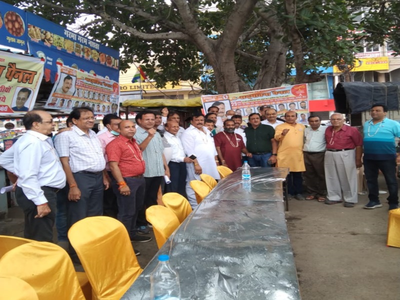 Bhopal Business News: भोपाल चैंबर ऑफ कॉमर्स के चुनाव पांच सितंबर तक कराने की मांग