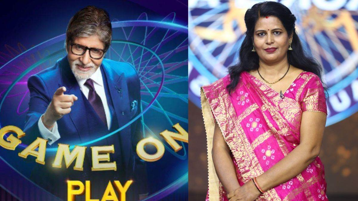 KBC-15 में भोपाल की हर्षा वर्मा की चमकी किस्मत, आदर्श वाक्य सुन अमिताभ ...