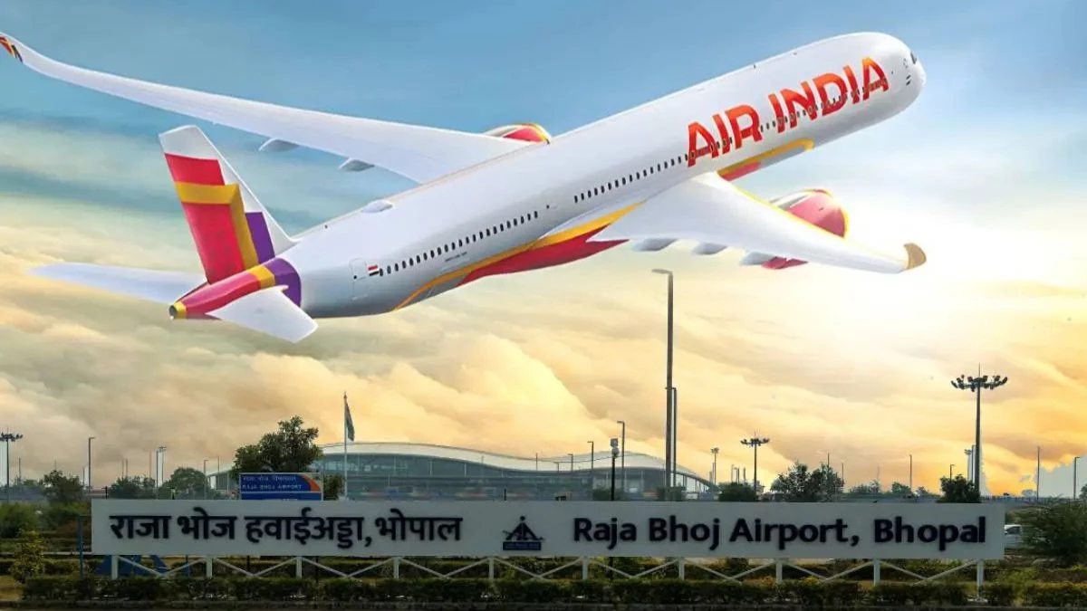 भोपाल में एअर इंडिया एक्सप्रेस-इंडिगो इस दिन से शुरू करेंगे नई उड़ानें, मानसून में बंद थी हवाई यात्रा