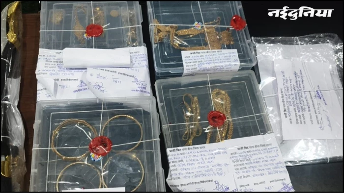 सागर में नाबालिग को ब्लैकमेल कर 54 लाख की चोरी, आईफोन, लग्जरी कार और मकान रिनोवेशन पर उड़ाए पैसे; 4 गिरफ्तार