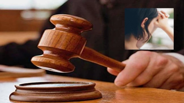 बहकावे में दर्ज कराई दुष्कर्म की झूठी रिपोर्ट निरस्त, हाई कोर्ट ने कहा-महिला मुआवजे की हकदार नहीं