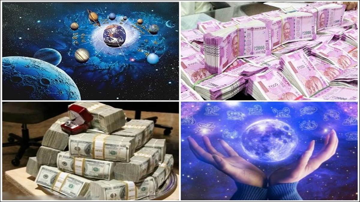 सितंबर के महीने में इन चार राशियों को मिलेगी खुशहाली और चमकेगा भाग्‍य