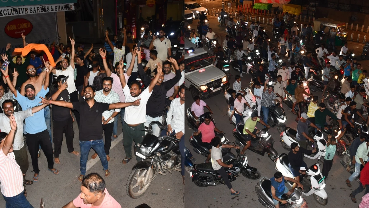 IND vs PAK, Asia Cup Final: भारत ने जीता एशिया कप, ग्वालियर के महाराज बाड़े पर लगे इंडिया...इंडिया के जयकारे