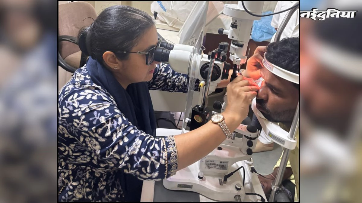 Indore सामने आया अजीबोगरीब मामला... आंख में घुसे कंबल कीड़े के बाल, स्लिट लैम्प मशीन से निकाले