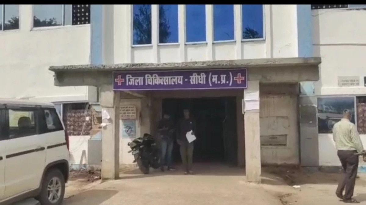 मध्य प्रदेश में सरकारी अस्पताल के अंदर बड़े हादसे की कोशिश, ICU वार्ड में भर्ती बच्चों के ऑक्सीजन कनेक्शन को काटा, पढ़ें पूरी खबर