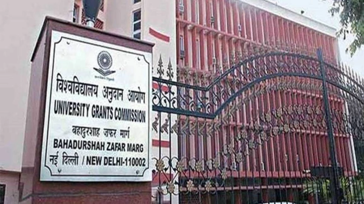 भोपाल के 10 निजी विश्वविद्यालयों को डिफॉल्टर सूची में डाला, वेबसाइट अपडेट नहीं करने पर यूजीसी की सख्ती