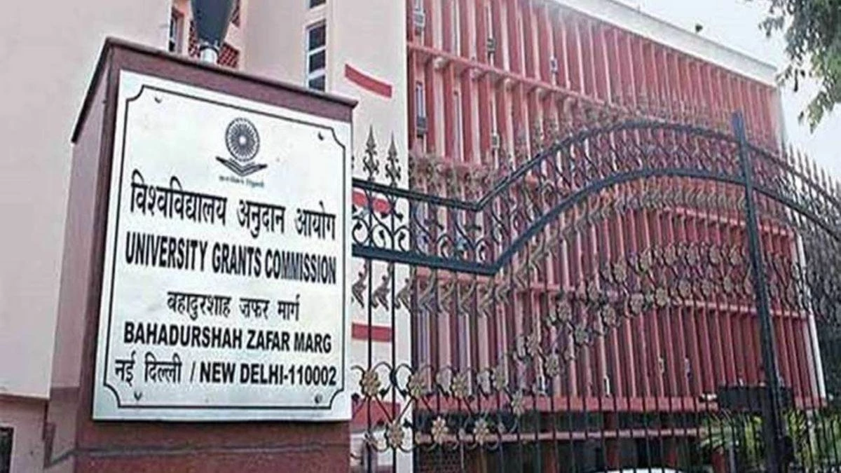 भोपाल, इंदौर, जबलपुर सहित प्रदेश के इन 10 विश्वविद्यालयों पर लटकी तलवार, यूजीसी ने डिफाल्टर की श्रेणी में शामिल किया, यहां देखें पूरी लिस्ट