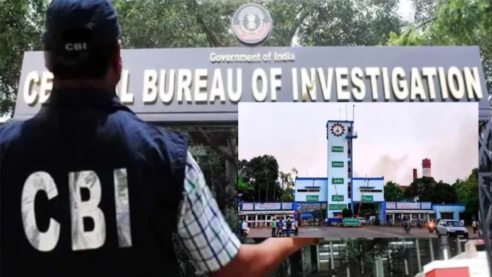 भिलाई स्टील प्लांट में लोहा चोरी की जांच सीबीआई करेगी, अब तक 21 गिरफ्तारियां