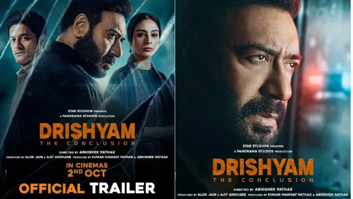 Drishyam 3 की एडवांस बुकिंग रिलीज़ से तीन दिन पहले ₹10 करोड़ पार, रिकॉर्ड शुरुआत की ओर अजय देवगन की फिल्म