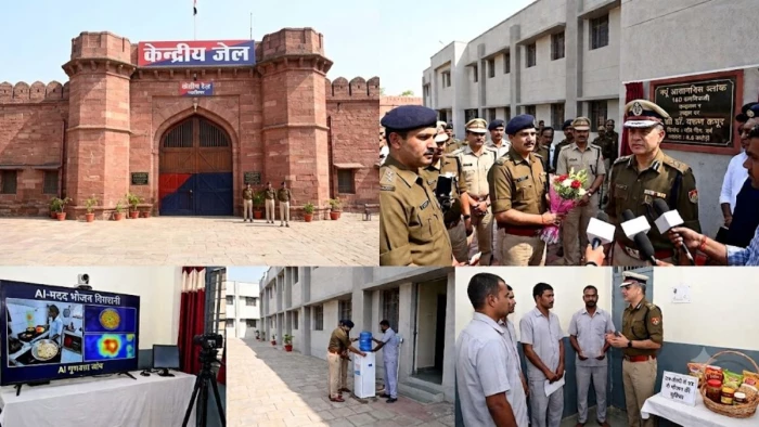 मध्य प्रदेश की जेलों में कैदी घर से मंगवा सकेंगे खाने की चीजें, एआई के जरिए होगी निगरानी