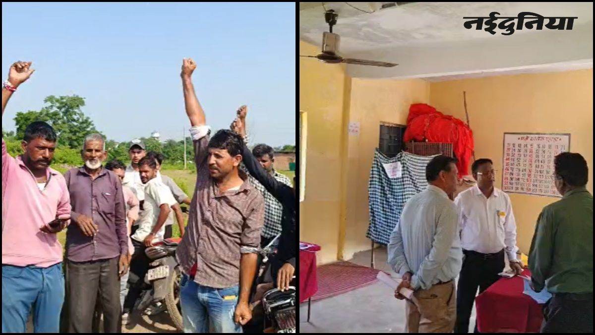 रायसेन उपचुनाव में सड़क निर्माण को लेकर ग्रामीणों का बहिष्कार, प्रशासन के आश्वासन के बाद मतदान शुरू