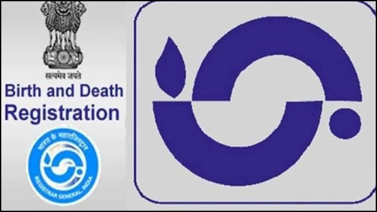 छत्तीसगढ़ में जन्म-मृत्यु प्रमाण पत्र बनाने की प्रक्रिया अब पूरी तरह Online, अक्टूबर 2023 के पूर्व जन्मे बच्चों के लिए आधार कार्ड अनिवार्य