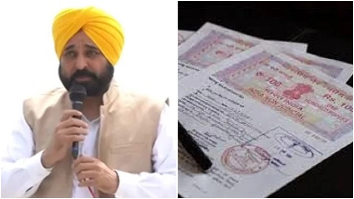 डिजिटल पंजाब की नई ऊँचाई: ईजी रजिस्ट्री और ईजी जमाबंदी