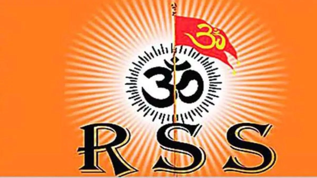 RSS चलाएगा गृह संपर्क अभियान, शताब्दी वर्ष में देशभर में होंगे एक लाख हिंदू सम्मेलन