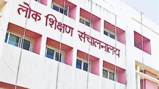 MP के निजी कॉलेजों पर नकेल: स्टाफ को नकद वेतन दिया तो जाएगी मान्यता, ऑनलाइन भुगतान अनिवार्य