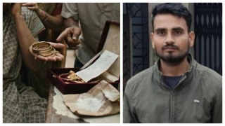 फ्री में बर्तन चमकाने आए थे, महिलाओं को थमा गए नकली जेवर; सूरजपुर में बेटा गिरफ्तार, बाप फरार