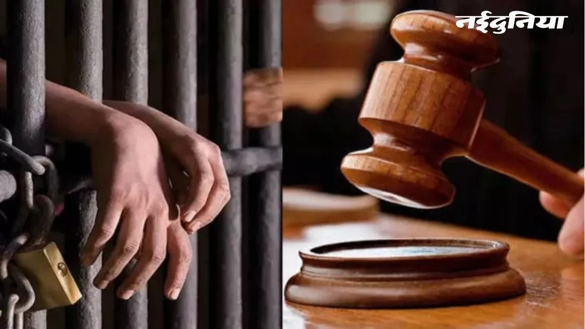 रायपुर में ड्रग्स तस्करों पर बड़ा एक्शन, कोडीन कफ सिरप बेचने वाले 3 आरोपियों को 20-20 साल की जेल, 2-2 लाख का जुर्माना