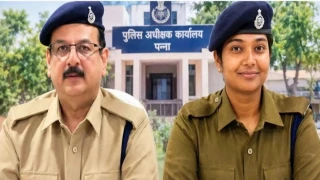 पन्ना SP निवेदिता नायडू का तबादला, साइबर एक्सपर्ट सव्यसाची सराफ नए पुलिस कप्तान