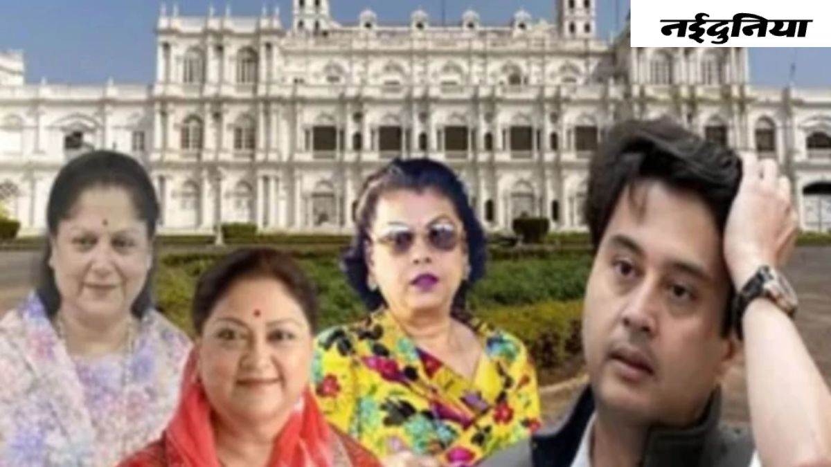 सिंधिया राजपरिवार संपत्ति विवाद: कोर्ट ने मामले की तारीख बढ़ाई; अब चार नवंबर को होगी सुनवाई