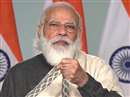 Corona Vaccine News : PM Modi आज करेंगे कोरोना वैक्सीन विकसित करने वाली टीमों से वीडियो कांफ्रेंसिंग