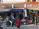 Indore News : इंदौर की कृष्णपुरा छत्री से बड़ा गणपति तक की दुकानों पर लगेंगे एक जैसे साइन बोर्ड